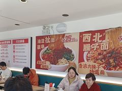 -武圣羊汤·西北面(安德路店)