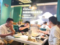 大堂-五星桥原切肥牛火锅(怀德桥店)