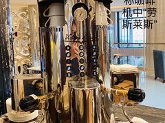 -羿庭 Peacock Alley(上海外滩华尔道夫酒店)