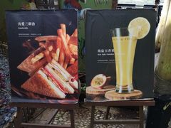 -三亚亚龙湾人间天堂鸟巢度假村