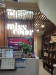 -蜜丝卡伦美甲美睫半永久