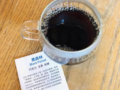 手冲黑森林-VOYAGE COFFEE(北锣鼓巷店)
