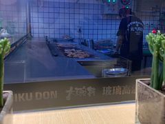 -熊吞·大碗丼烧肉饭(济宁万达广场店)