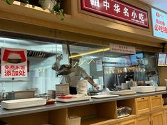 -南城香(北京南站店)