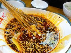 -古真记钵钵鸡(总店)