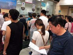 -北京中医药大学东直门医院(通州院区)