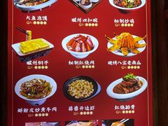 -磁州卤面·地标邯郸菜(97年创始店)