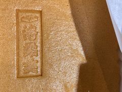 -洛柔芙(CBD万达店)