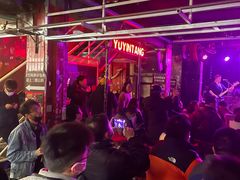 -育音堂音乐公园