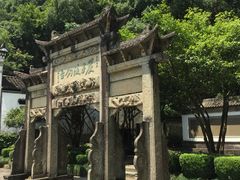 -严子陵钓台(富春江小三峡)