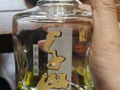-掌上鲜(南顺城街店)