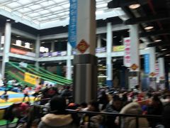 -蒙特利亲子乐园