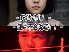 -金逸影城(荟聚IMAX激光店)