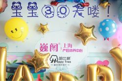 -巍阁高端月子会所