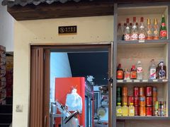 -老北京涮羊肉·龙虾.烧烤(江镇店)
