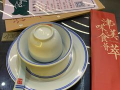 -天津卫码头(南开大悦城店)