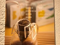 -Cafe on warm(丹霞店)