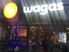 门面-Wagas沃歌斯(富力广场店)
