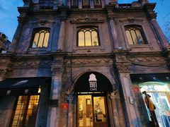 -1901 Cafe(西四店)