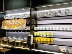 -太二酸菜鱼(长沙IFS国金中心店)