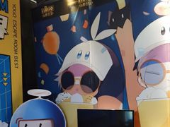 -YOGO优果密室逃脱(新佳丽广场店)