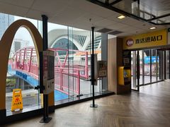 -麦当劳(世贸店)