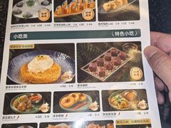 -鲜潭蒸汽石锅鱼(五道口购物中心店)