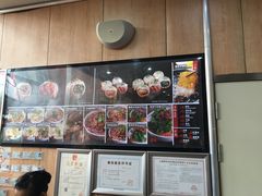 -小杨生煎(火车站北广场店)