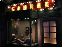门面-和平菓局(王府井店)