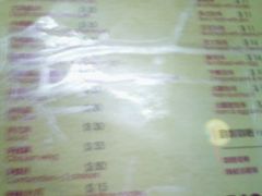 菜单-大利来记咖啡室(告利雅施利华街店)