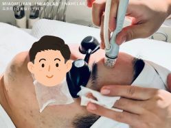 -韩国淼美颜皮肤管理官方直营店