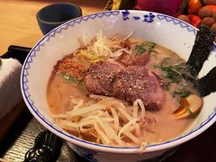 -赵记玄面(市府恒隆广场店)