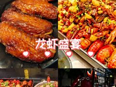 -味纯私房菜江湖菜·烧烤.羊蝎子(卡尔店)