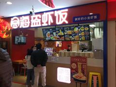 -北京华联购物中心(天通苑店)