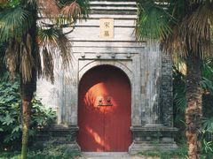 -南阳卧龙岗武侯祠