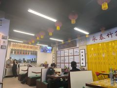 -七爷清汤腩·港式餐厅(金狮广场店)