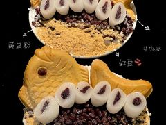 -重八牛府之小有名气(大望路店)