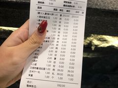 -九田家黑牛烤肉料理(新光汇店)