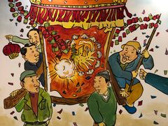 -津沽小院(天津之眼店)