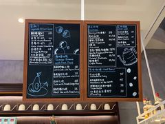 -HAPPEN(江川东路店)