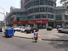 -元祖食品GANSO(常州新北区店)