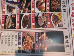-大头亮羊汤烩面·河南非遗(良乡总店)