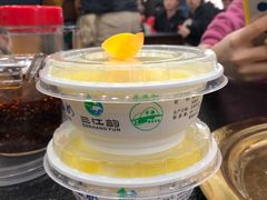 -撒拉人家.酸菜牦牛肉火锅