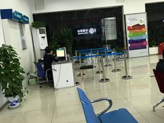-中国移动通信集团北京有限公司朝阳分公司(三元桥店)