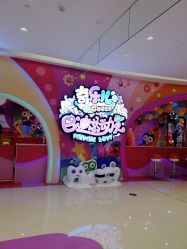 -奇乐儿巴迪总动员儿童乐园(保利时光里店)