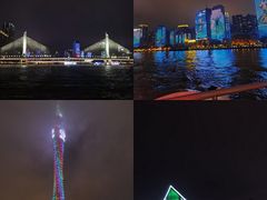 -珠江夜游广州塔·中大码头