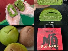 -镇江宝龙广场