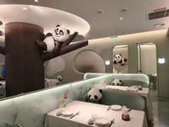 -眉州东坡·熊猫主题餐厅(枫蓝店)