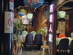 -西塘人家•黑金冠本地好店