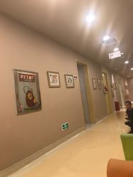 -北京和美妇儿医院
